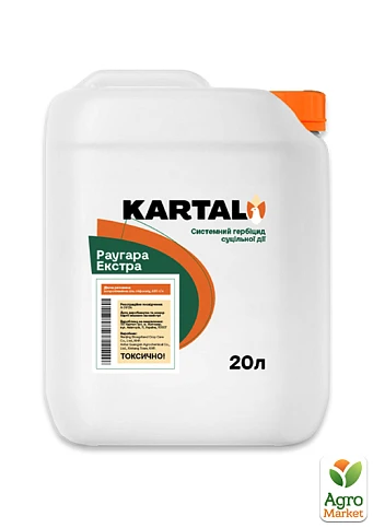 Картал