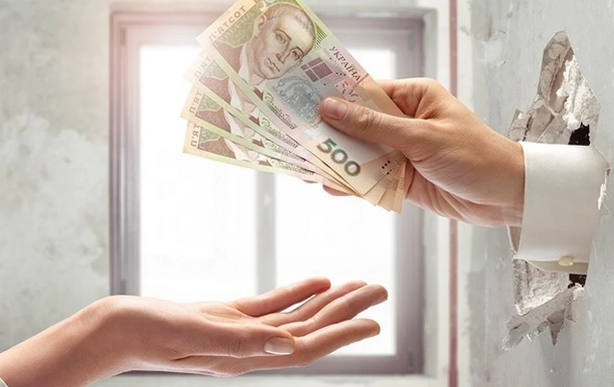 Онлайн кредиты